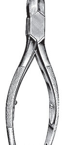 Cuticle Scissor