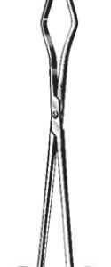 Seizing Forcep