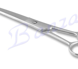 Grooming Scissor