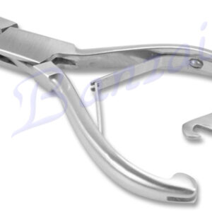 Nail Nipper