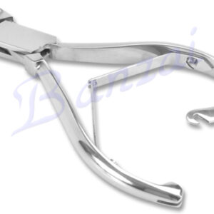 Toe Nail Nipper